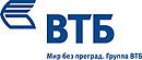ВТБ