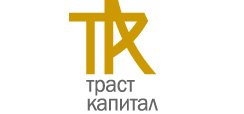 ТрастКапитал