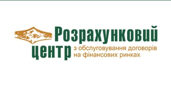 Розрахунковий центр