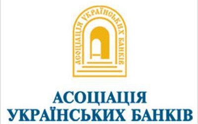 Асоціація українських банків