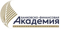 Банковско-финансовая академия республики Узбекистан