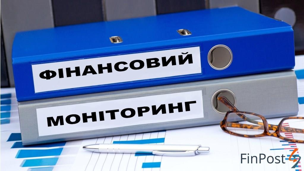 Круглий стіл «Актуальні питання проведення банками фінансового моніторингу. Вплив законодавчих та нормативних змін в сфері ПВК/ФТ на процеси банку»