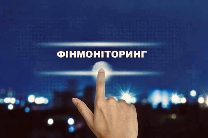 Програма підвищення кваліфікації для Членів Наглядових Рад «Вимоги законодавства та НБУ в сфері фінансового моніторингу, особливості застосування законодавства з ПВК/ФТ в період воєнного стану»